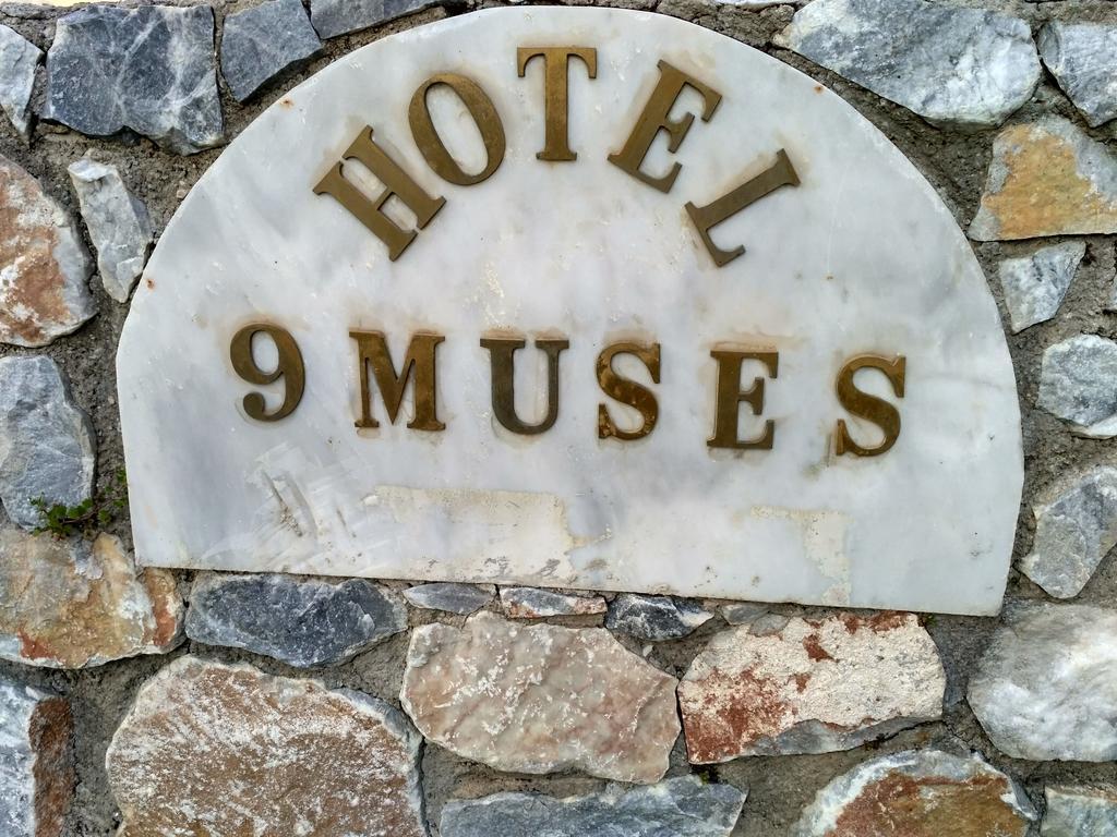 9 Musses Hotel Apartments Skala Mistegnon Eksteriør billede